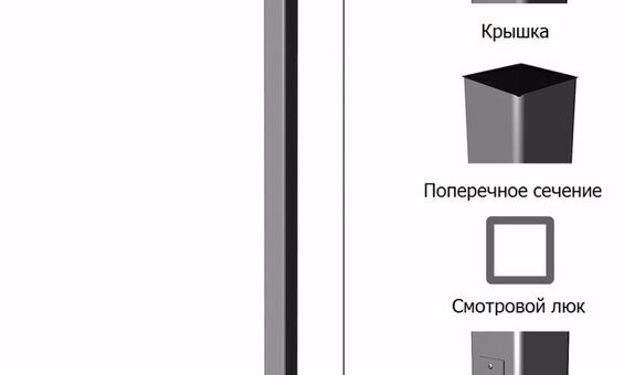 ОККА-7 опоры освещения с фланцем