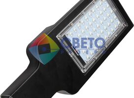 СКУ-LED-160 Уличный светодиодный светильник