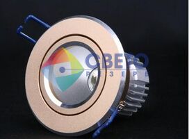 Светильник офисный LED-007-5