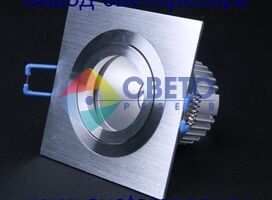 Светильник офисный LED-008-5